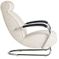 Roderick Vos 6971 Gelderland Easy Chair