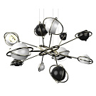 Delightfull Cosmo Pendant Lamp