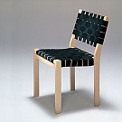 Alvar Aalto Chair 611
