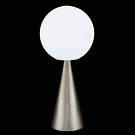 Gio Ponti Bilia Table Lamp