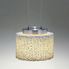 Nextspace Reef Lamps Family