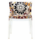 Philippe Starck Mademoiselle Armchair