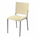 Sigla Scilla Chair