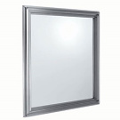 Xavier Lust Star System Mirror
