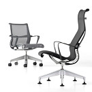 Studio 7.5 Setu Chairs