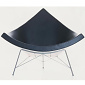George Nelson Coconut Chair