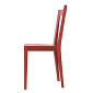 Gio Ponti Livia Chair