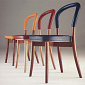 Erik Gunnar Asplund Goteborg Chair