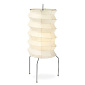 Isamu Noguchi Akari Light Sculptures