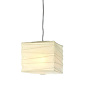 Isamu Noguchi Akari Light Sculptures