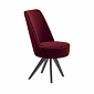 Matteo Thun S. Marco Armchair
