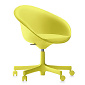 Philippe Starck Hula Hoop Chair