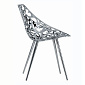 Philippe Starck Miss Lacy Small Armchair