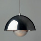 Verner Panton Flowerpot Pendant and Table Lamp