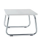 Wiege Cura Chair