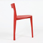 Francois Azambourg Petite Gigue Chair