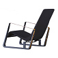 Jean Prouv&eacute; Cit&eacute; Lounge Chair